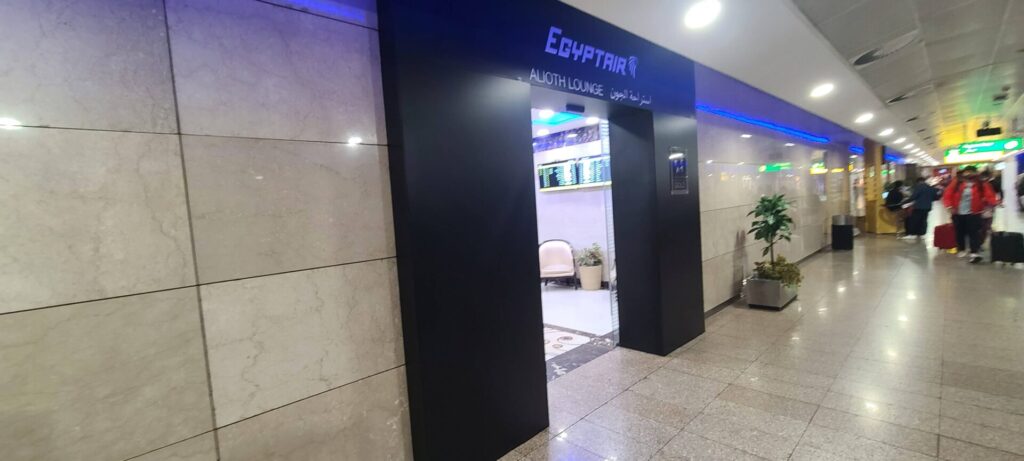 Egyptair business class lounge at Cairo